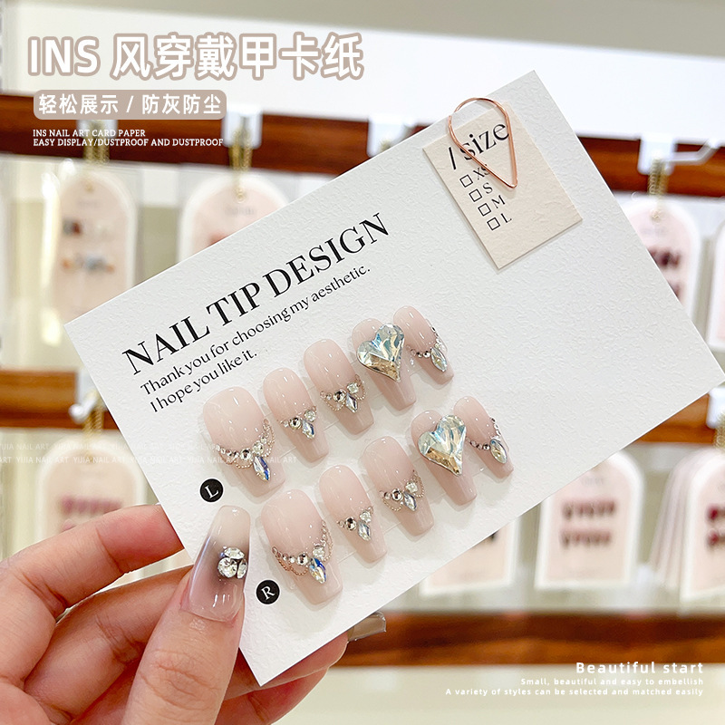 ins style wear nail card nail piece storage stall display cardboard shooting props background advanced packaging materials ins style wear nail card nail piece storage stall display cardboard shooting props background advanced packaging materials