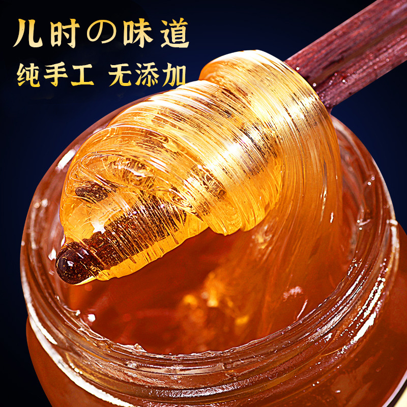 搅搅糖麦芽糖纯手工怀旧麦牙糖烘焙糖稀糖浆纯真80儿时记忆小零食