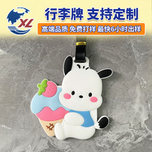 ��ͨ��ǡ�����������U��������\����������˺�����ǙC���w�C��