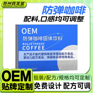 MCT��ͪ�����������ܿ��ȷ���д��ͷ����������l�ӹ�