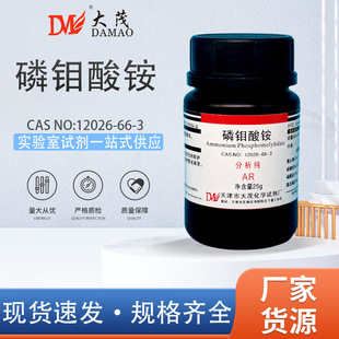 ����ï ���f���@ ������AR25g ��ï���ʌ���һ��Wԇ��