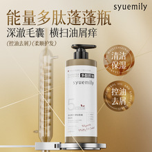 ���¶��ļt�]ș��ϴ�lˮȥм����������������ƿ���ɝ����ϴ�^��