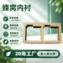 防震缓冲异形定制内衬