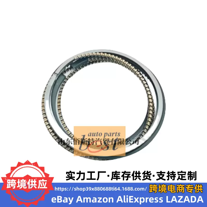 2304025000 23040-25000适用于现代起亚发动机环套件活塞环组件