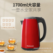 ����� D2818K늟�ˮ�ؼ��ñ���һ�w��ˮ��304���P�1.7L