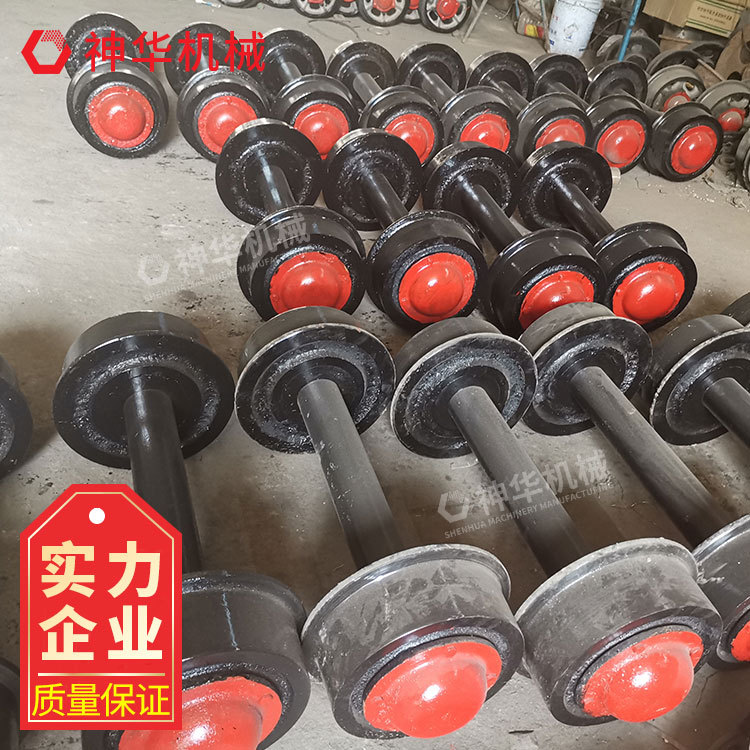 矿车轮对使用方式矿车轮对材质分类矿车轮对