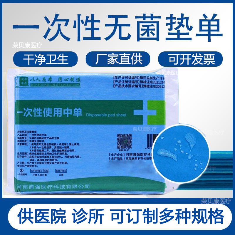 40cm × 50cm/팩 50 조각 6000 스트립/상자 뜨거운 판매 돈