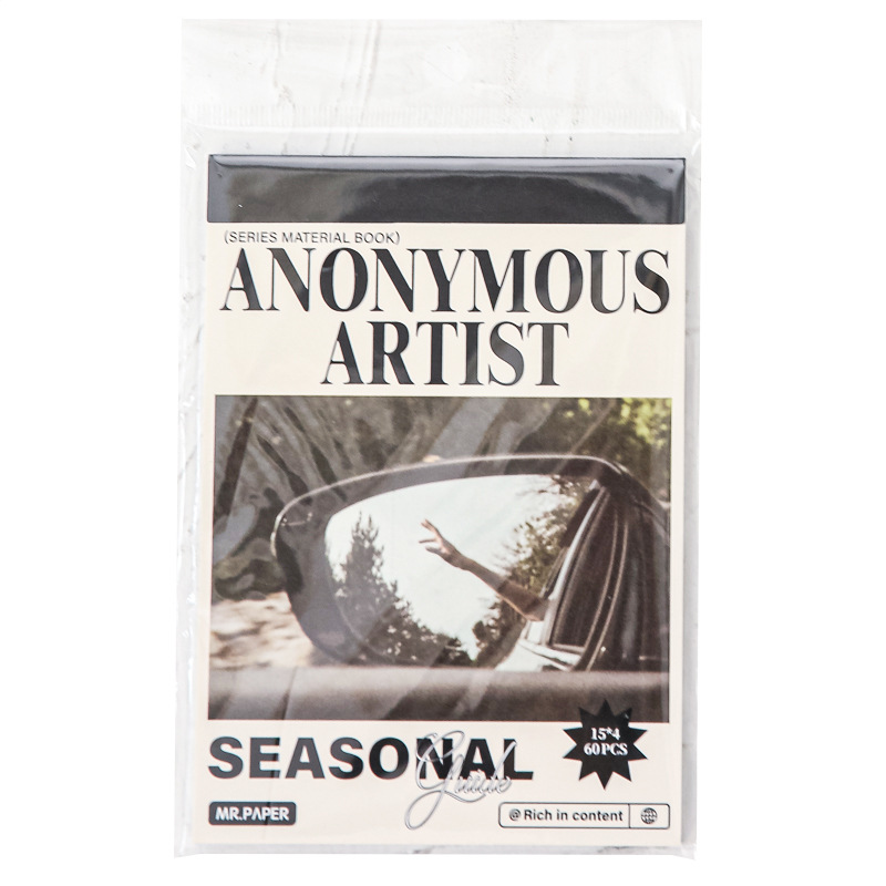 Sr. Material de papel libro artista anónimo serie ins estilo artístico diario bricolaje decoración base material Collage