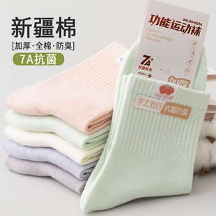 �m�����|Ů�������ǹ�ɫ������Ͳ�m�\�ӿ����m͸�ⴺ�＾�L�m