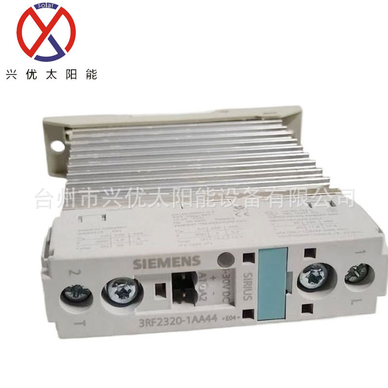 西门子半导体接触器 3RF2320-1AA45 3RF2320-1AA44 现货议价