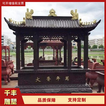2米銅香爐 寺廟禪院擺件11米銅塔爐雕塑長形鑄鐵香爐制作