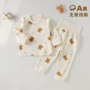 �냺�·�a��ރ�ͯ˯�������w�����������b���ͯ�b�＾��؛