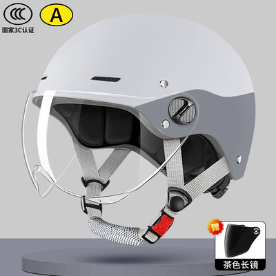 light summer sunshade sunscreen new Motosiklet kaskı (dəbilqə) - white-gray-transparent-short-mirror-free-tea-long-mirror