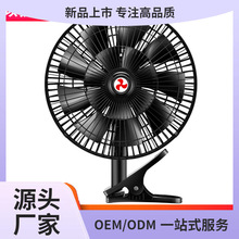 ܇�d�L��24V��؛܇��������12v�����܇���~늙C܇�ȓu�^��H�