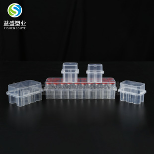 3ml2֧����ƿ��4֧�b���ɷ������z��6֧10֧24֧���w͸���ռ{����