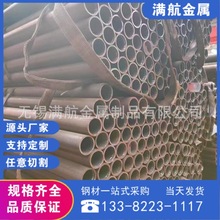 �F؛�������K�\��ԭ�S9948��׼20#ʯ���ѻ��ßo�p䓹ܿ��и�����