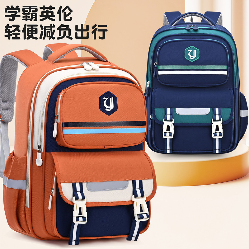 2025 新しい小学校バッグ大容量バックパック 1-3-6 年生の家庭教師バックパック卸売印刷ロゴ|undefined