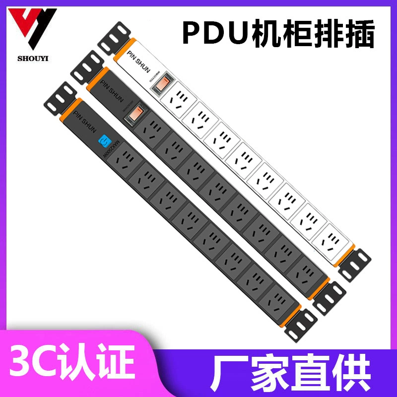 Гнездо ПДУ предохранения от перегрузки сети штепсельной вилки гнезда наивысшей мощности штепсельной вилки шкафа ПДУ промышленное