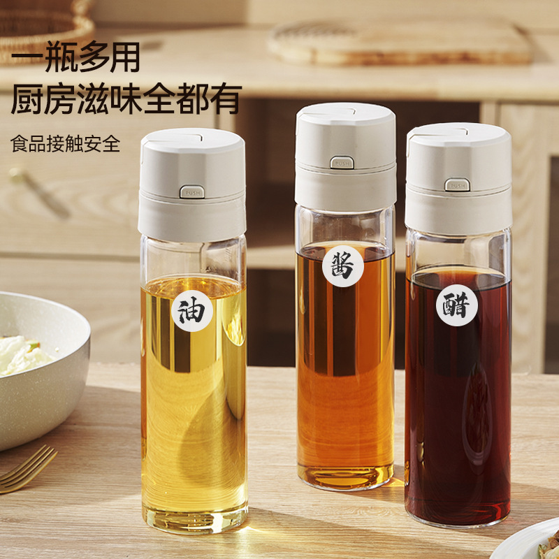 家用侧翻开盖玻璃油壶厨房酱油醋调料瓶自动开合一键开盖防漏油壶|undefined
