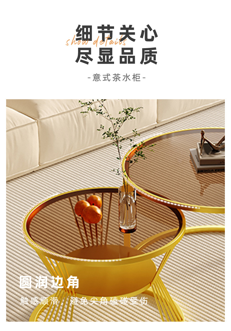 复制_轻奢钢化玻璃茶几客厅家用小户型简约现代创.jpg