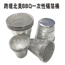 �a�����X����һ���ԟ����t���ý���ͰֱͰ���R�d���u����ͺ�