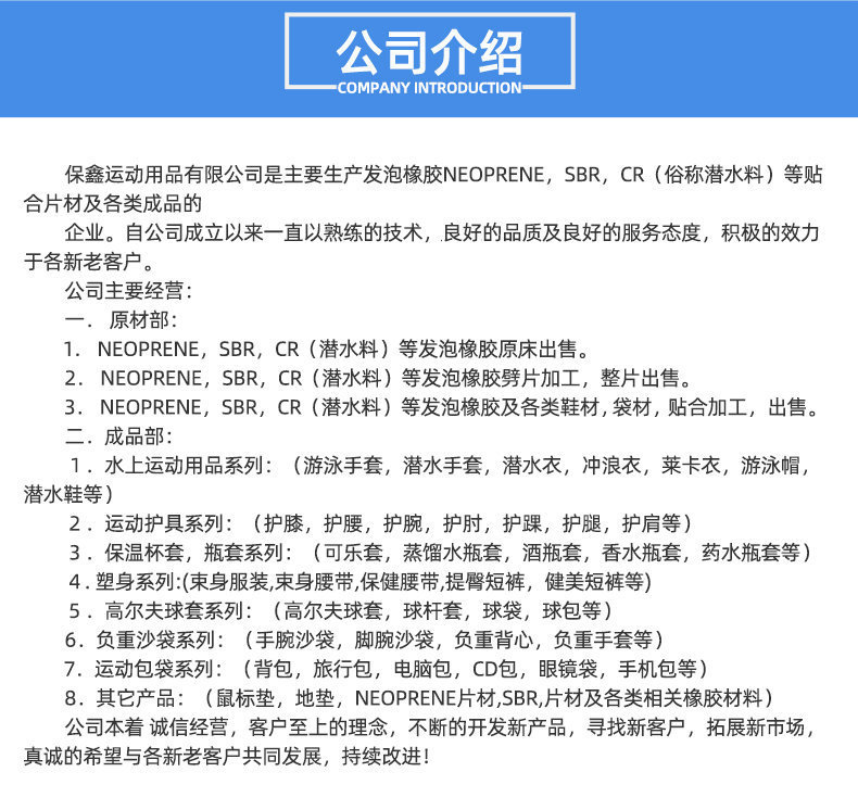 20017402111_2112811121