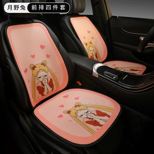 Tsukino Rabbit [Split Head Two Seats]