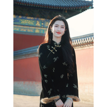 ����ī��2025�¿�����ʽ�كɼ���������Ů�ﶬ���B��ȹ�^�������