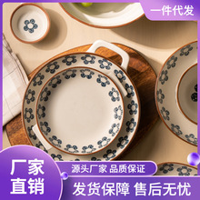 9WQP杂货餐具陶瓷家用碗碟套装复古餐盘双耳汤盘子单个米饭碗