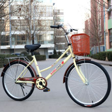 自行车女式成人轻便普通男女学生女士成年通勤车淑女上班单车复古