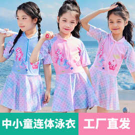 现货新款儿童泳衣女童连体卡通拼色公主裙式中小童初中生度假泳装