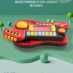 Children's Guitar Electronic Keyboard Toy Baby Enlightenment Portable Folding Small Guitar Simulation Instrument Ukulele Gift