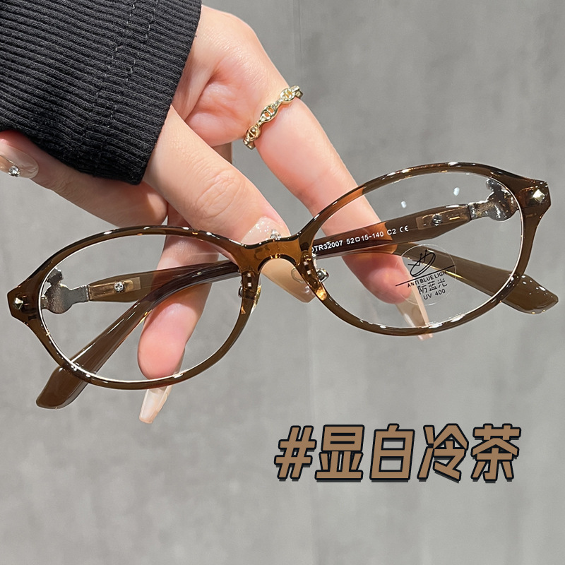 新款中古西太后土星书呆子眼镜女可配有度数防蓝光素颜近视眼睛架|undefined