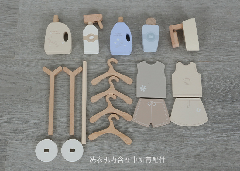 Washing machine details_24.jpg