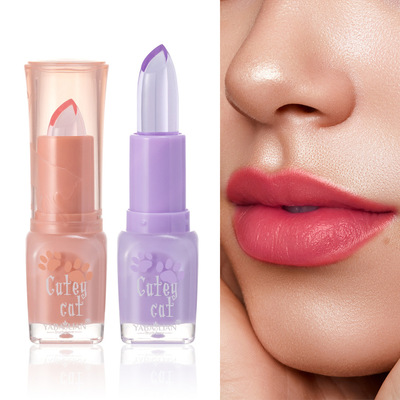 雅寶蓮透明變色唇膏持久保濕滋潤溫變變色千人千色口紅唇膏唇油