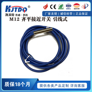 NAMUR���������ӽ��_�PKJT-NJ12M�Б������a�S��Ex ia IIC T6 Ga