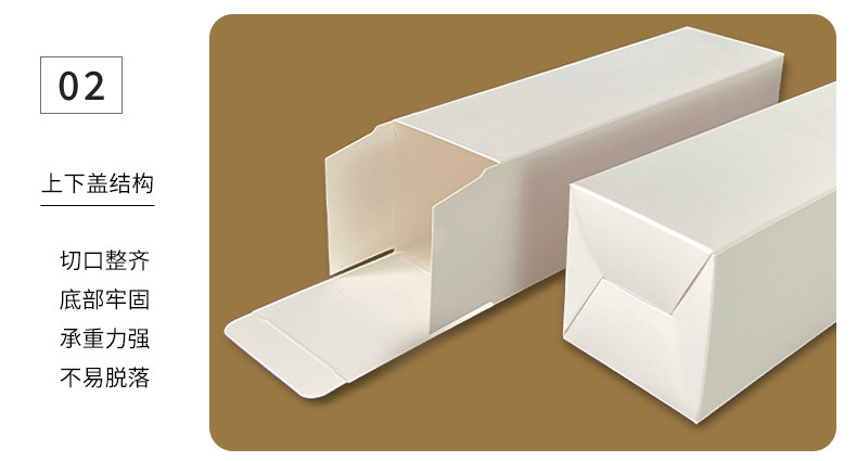 微信图片_20230307141039