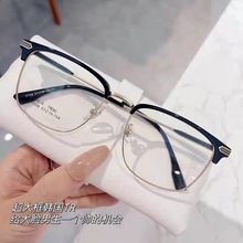 ����ҕ���R�д�Ę���ټӴ������Ȕ��W������{���۾����R��