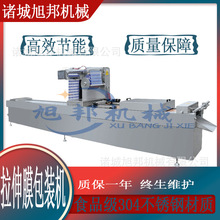 ȫԄӸɹĤհbC DcrO lշڙC