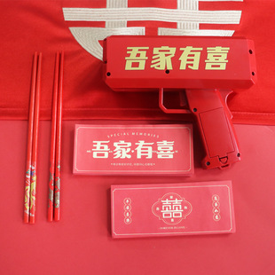 �����ϲ���H���n�C���T�Y���Α����յ��߼tɫ���X�����ӊA�nƱ