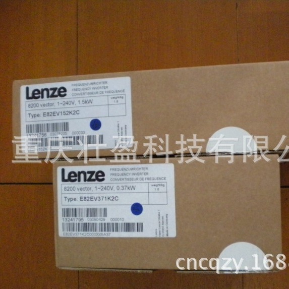 重庆成都贵阳E82EV751K2C200 武汉长沙大连宁波苏州伦茨变频器