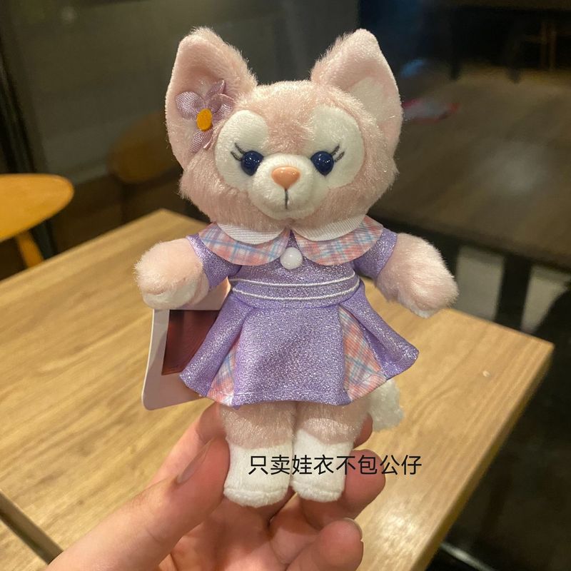 星黛露ウサギ玲娜貝児春日餅シェリー薔薇は子供のための服をストラップしている|undefined