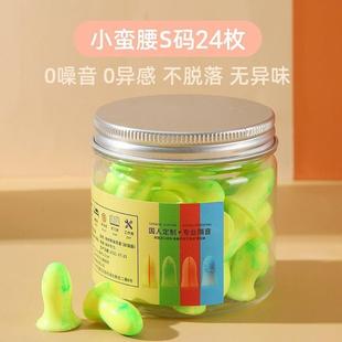 ������������������˯�ߌ��I˯�X�������������Ů�o����ͬ��ͬ