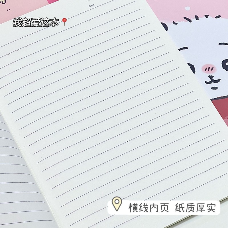 30张日系高颜值B5笔记本可爱卡通软面抄横线内页记事本作业本|undefined