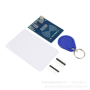 MFRC-522RC522RFID���lIC���Б�ģ�K��S50�͵�����耳׿��x��ģ�K