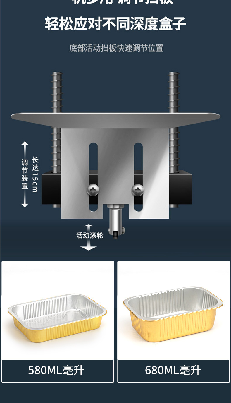 详情页3_04.jpg