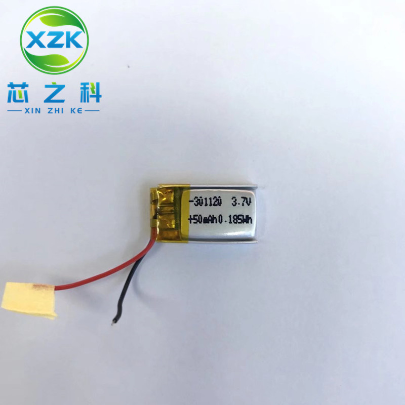 电芯工厂301120聚合物锂电池50MAH 3.7V蓝牙自拍杆音箱智能穿戴