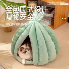 猫の巣のカボチャの冬の閉鎖式の猫のベッドの安全感は分解して犬の巣を洗うことができます。
