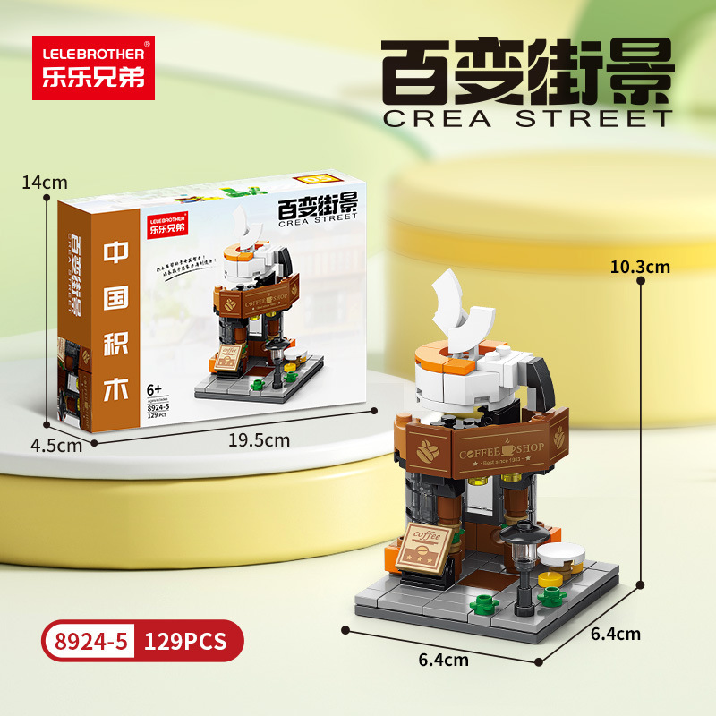 8924-5 Quán cà phê (Bao bì hộp màu)