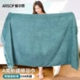 大人洗澡男女加大浴巾